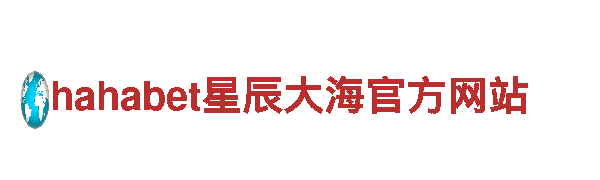 探索6t体育娱乐，畅游观光旅游胜地